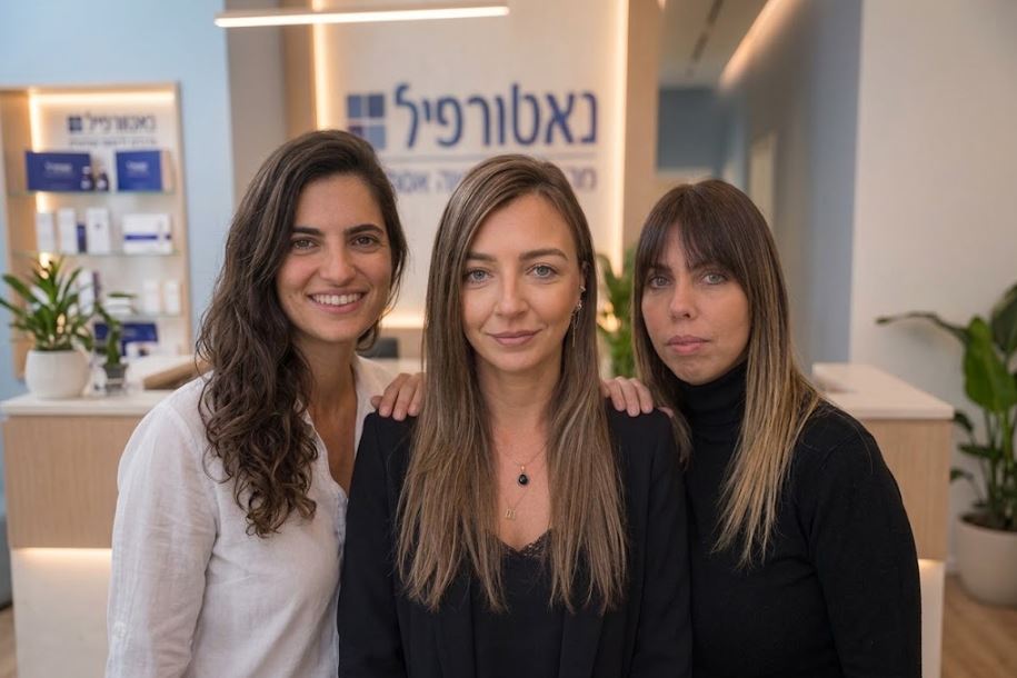 אווירת העבודה בנאטורפיל
